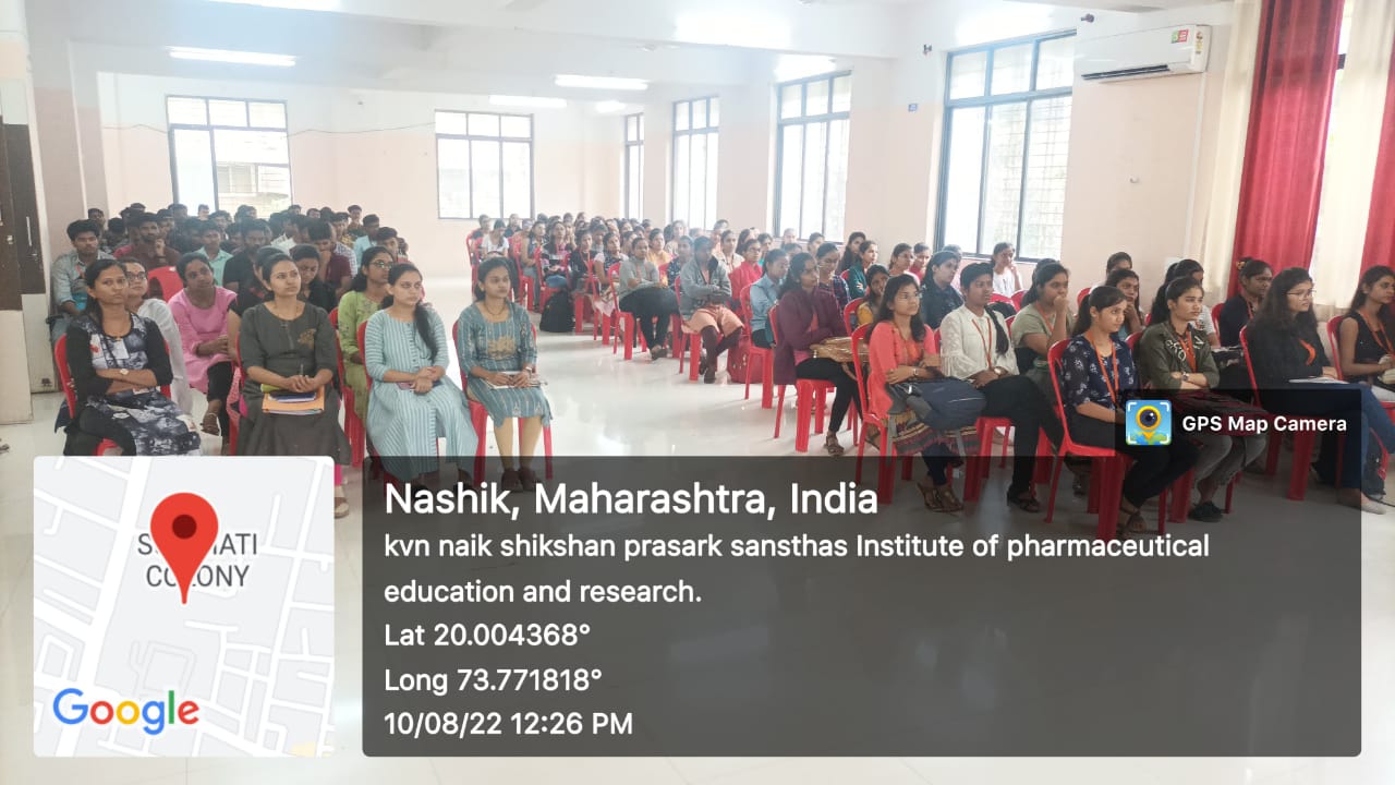 Swatantryacha Amrutmohotsav 2022